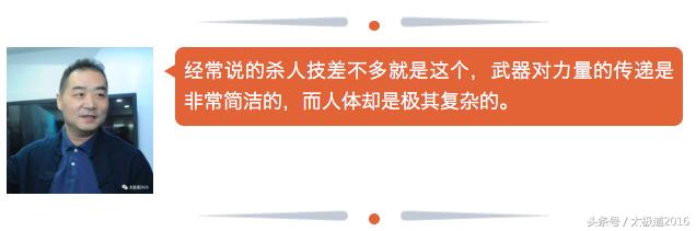 从杀人技到阴阳之妙｜一个平凡人的重生