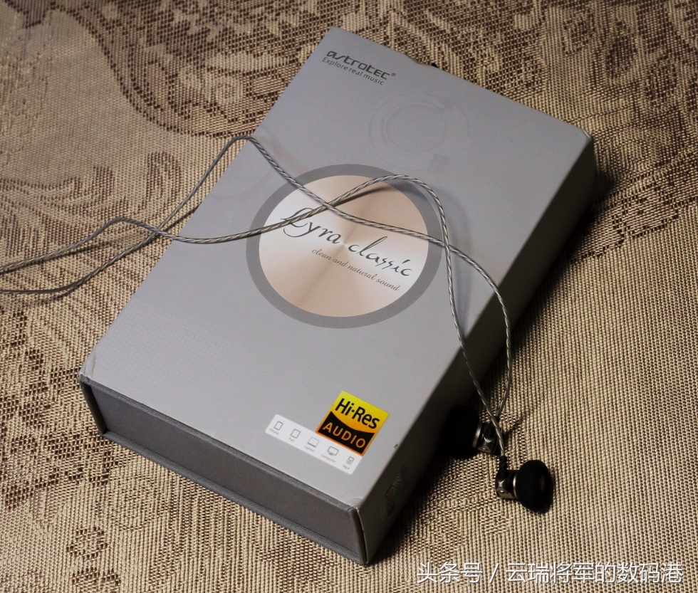 曾经和阿思翠耳机齐名的国产耳机,阿思翠降噪耳机