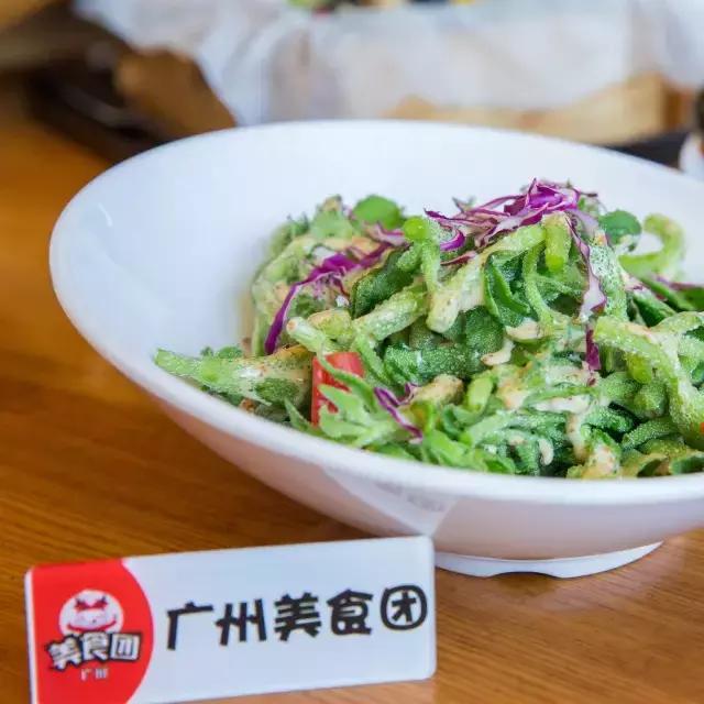 广州无国界美食城,中国首家无国界餐厅