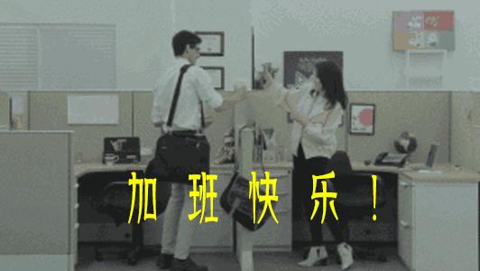 我在山东刚刚好何必羡慕北上广,长春逆袭北上广