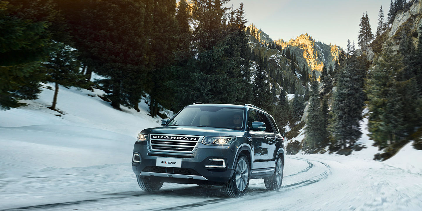 长安cs95流量是免费的吗,长安cs95隐藏十大功能