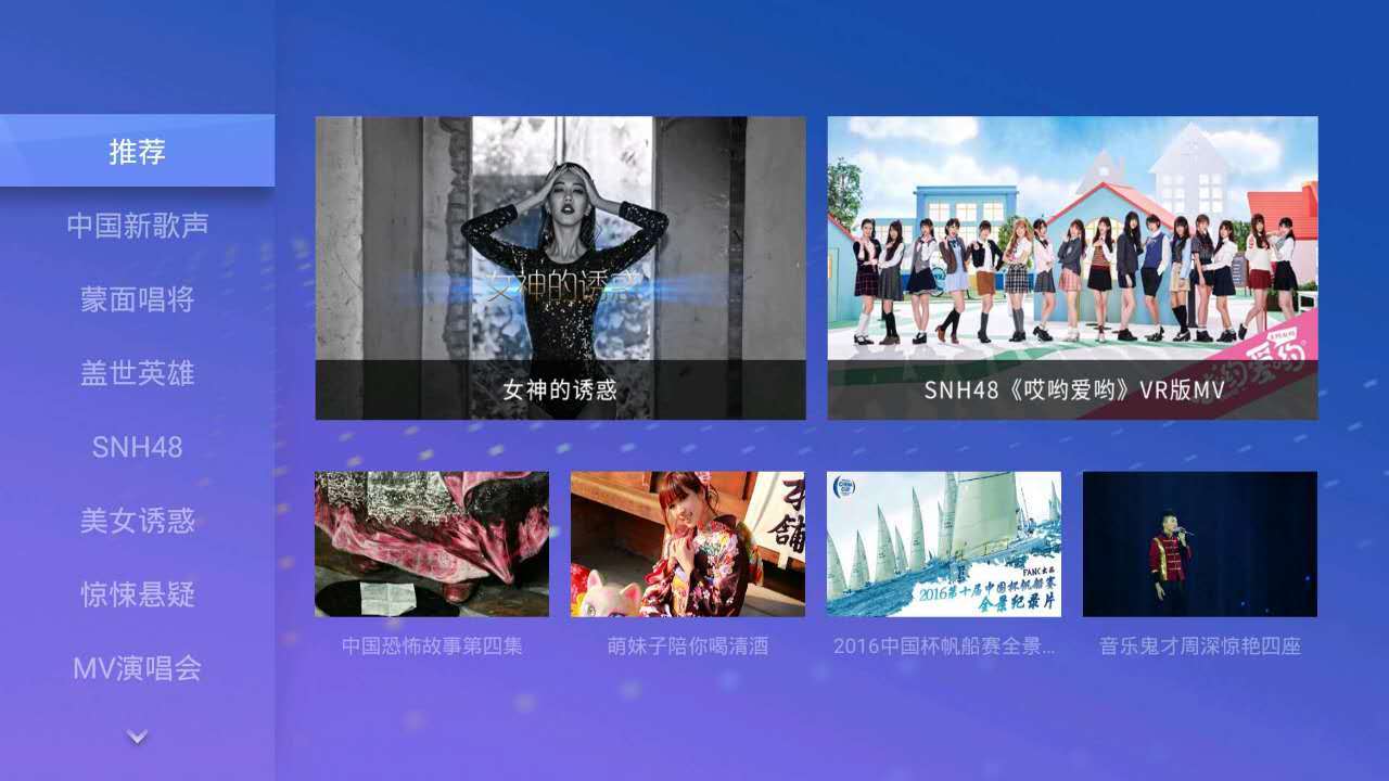 微鲸电视55d和小米电视4c,微鲸电视55和小米电视55测评