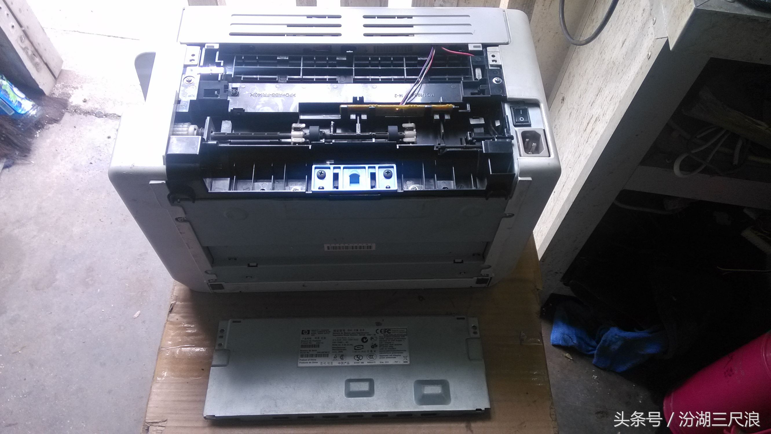 惠普1020plus拆机详细教程,惠普1020打印机如何恢复出厂设置