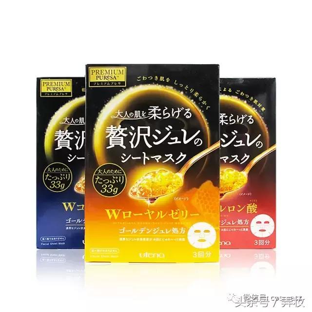 最近很火的面膜有效果吗,抖音很火的固体面膜真的好吗