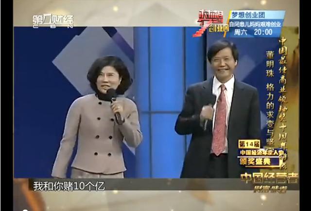 格力手机如何隐藏手机应用,格力做手机了吗