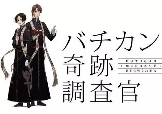 最受欢迎的10部夏季新番你追了么,7月新番值得推荐