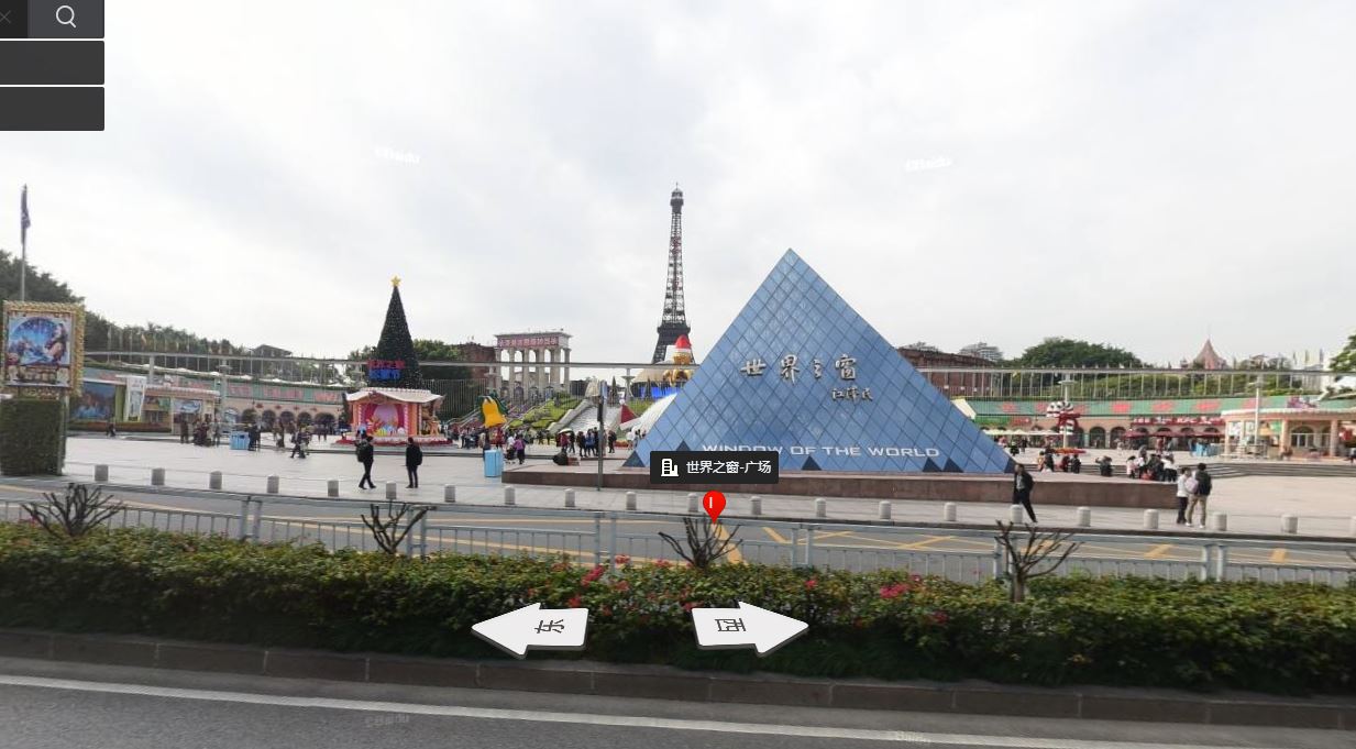 足不出户游世界地图,足不出户就可以游遍中国