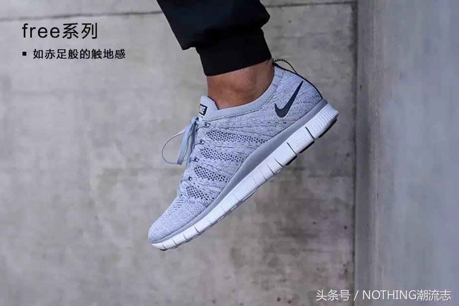 适合夏天穿的透气休闲运动鞋,轻薄透气的运动鞋推荐