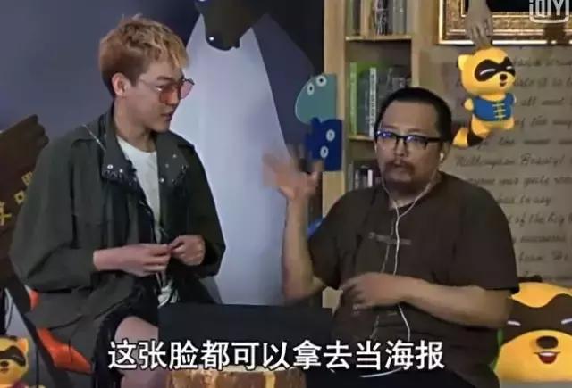 姜思达吐槽大合集,姜思达奇葩事件