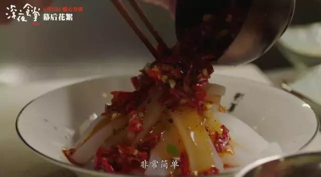 吴昕深夜食堂吃面,黄磊吴昕泡面