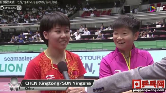 方博陈梦平野美宇,陈梦爆冷险胜平野美宇