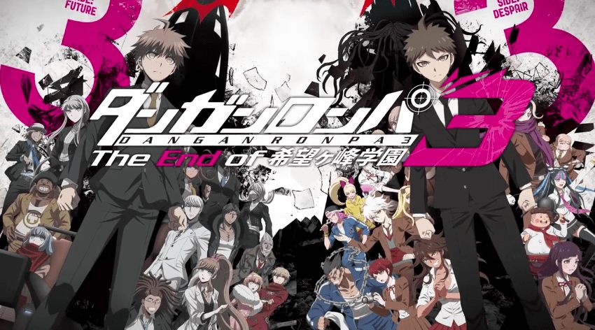 《弹丸论破3绝望篇》前三集难道是在发放“深夜福利”吗？看来这部动漫第四集才正经起来！