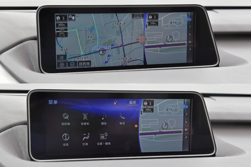 新一代雷克萨斯rx200t图片,雷克萨斯rx200t典雅和豪华区分