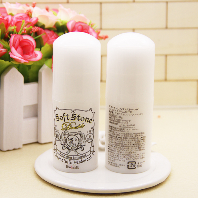 芭比的迷你化妆品,芭比布朗护肤品