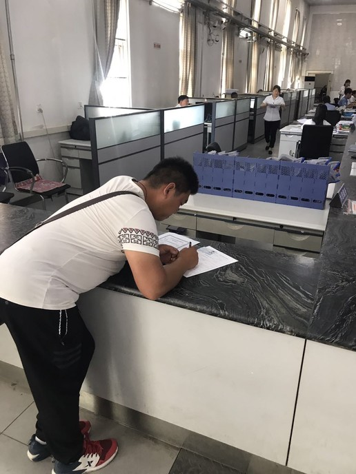 进京证线上怎么撤销,进京证怎么撤销申请流程