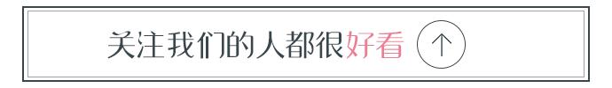 第二天要穿吊带如何解决背后痘痘,后背有痘痘穿吊带的急救办法