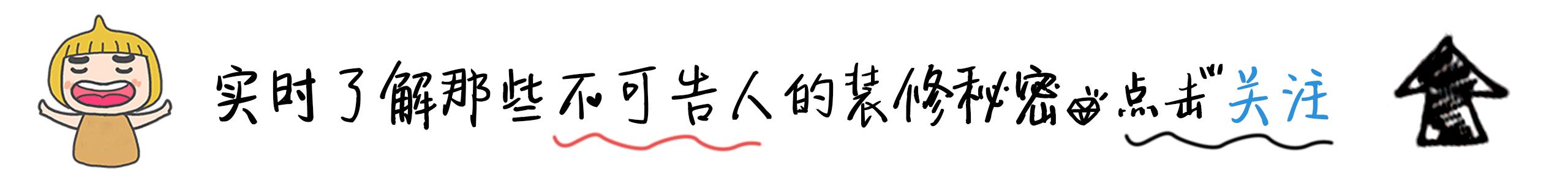 苏州房子装修风格欧式实景,苏州100平新房装修风格简约大气