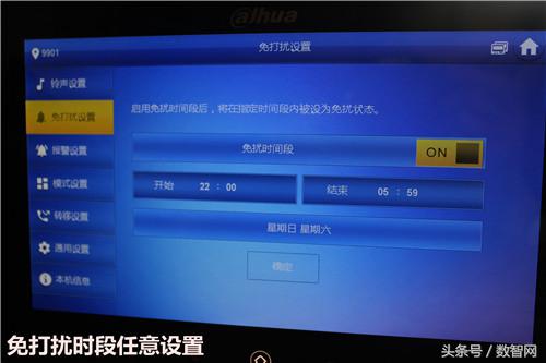 屋内可视对讲机哪有卖的,可视对讲室内机多少钱一台