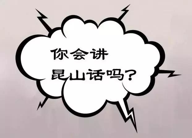 你不知道的十个潜规则,你不知道的七条社会潜规则