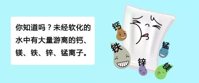 布草发黄用中和酸浸泡可以去除吗,布草发黄是怎么回事