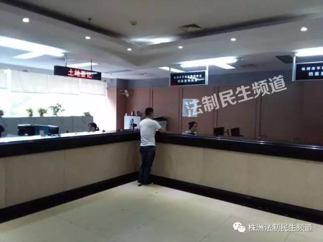 市长热线：不动产证办理难？来看看市国土局局长蒋开建怎么说……