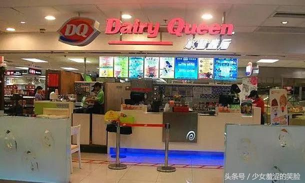 冰淇淋开店需要什么条件,冰淇淋的开店流程