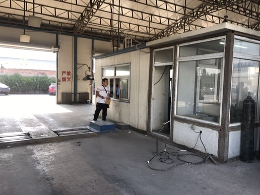 进京证怎么撤销申请流程,进京证办了怎么撤销步骤