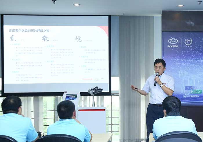 长安欧尚蓝鲸涡轮发动机,长安欧尚x70a涡轮增压