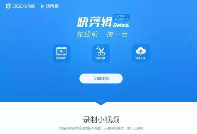 怎么自己学习制作视频特效,特效视频制作教程全过程