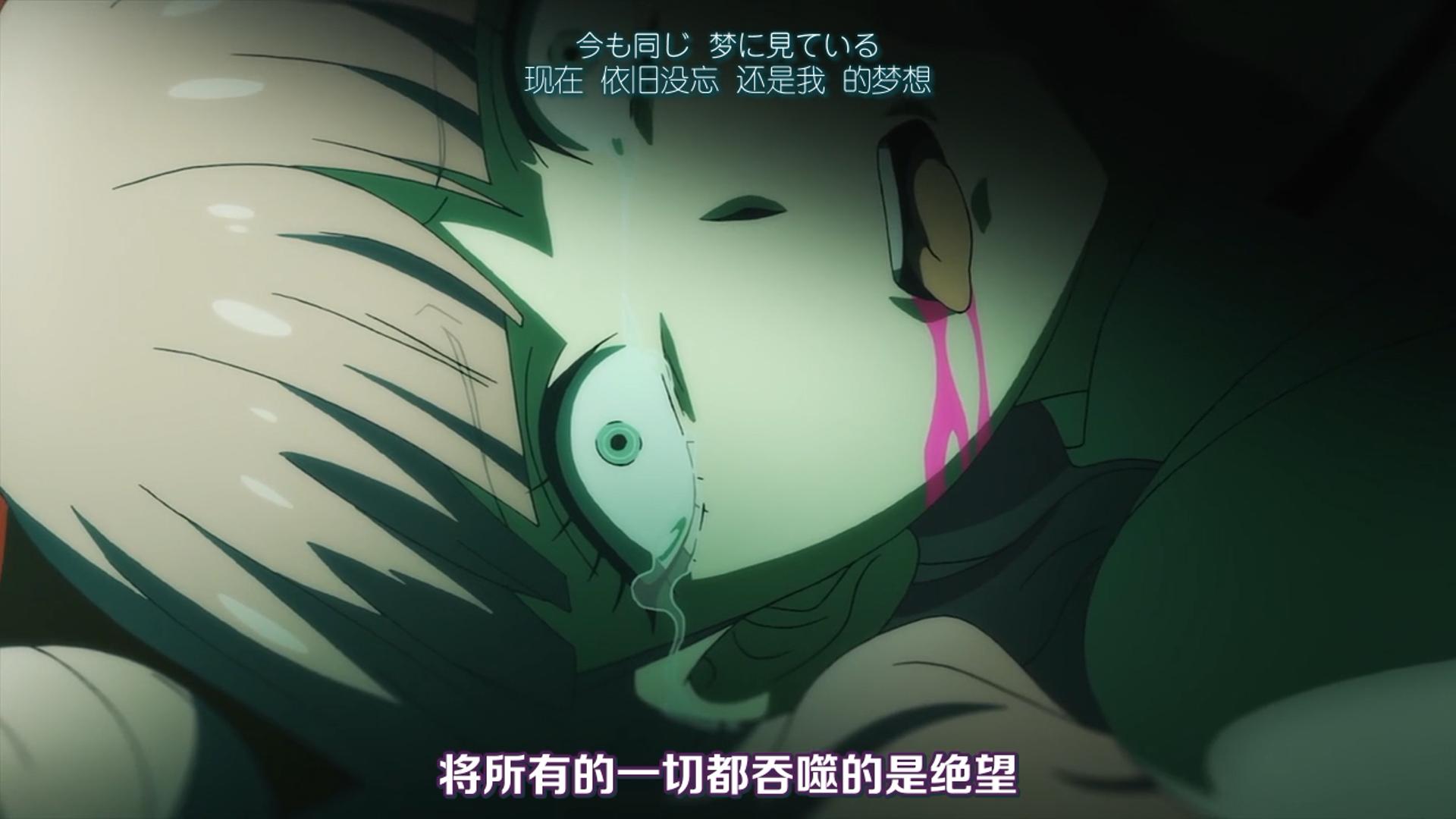 《弹丸论破3绝望篇》前三集难道是在发放“深夜福利”吗？看来这部动漫第四集才正经起来！