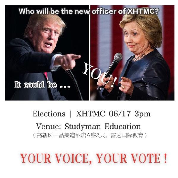 今晚西安有什么活动,西安本月活动