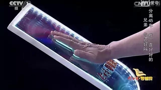 深夜不要看这个节目，真的