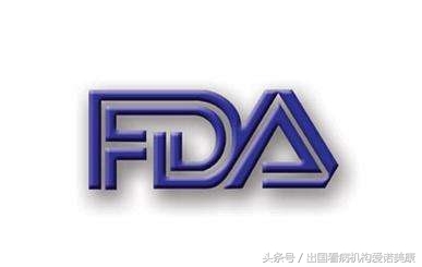 回国教授开发癌症药,引进新药治疗癌症