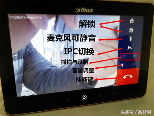 屋内可视对讲机哪有卖的,可视对讲室内机多少钱一台