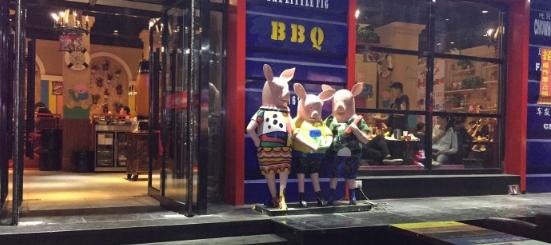 大沈阳都被这只猪征服了,闹哪儿样?