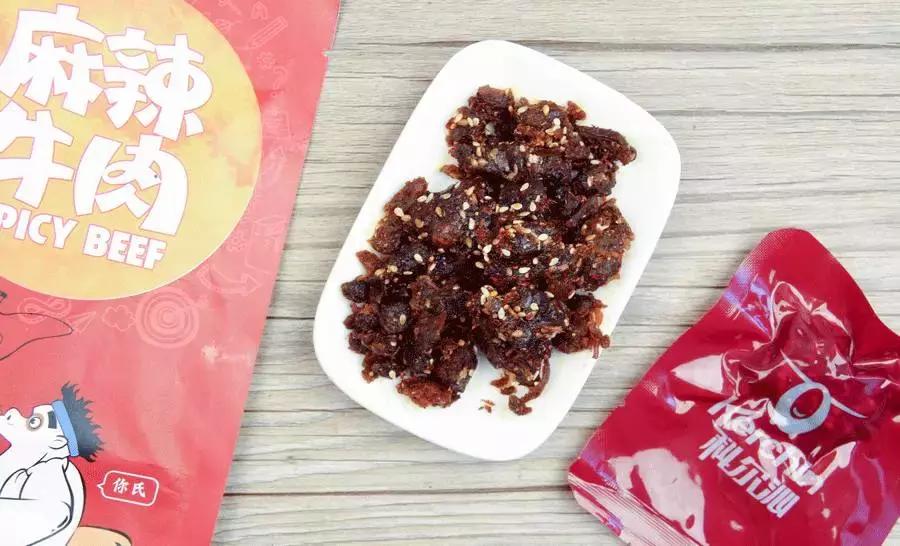 各地好吃的特产牛肉干推荐,十大特产牛肉干排行榜