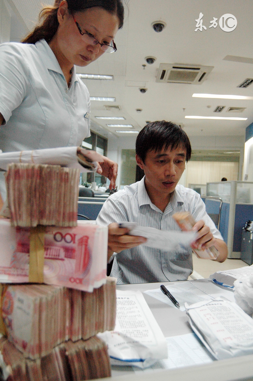 进银行当柜员真的好吗,做银行柜员最难的事