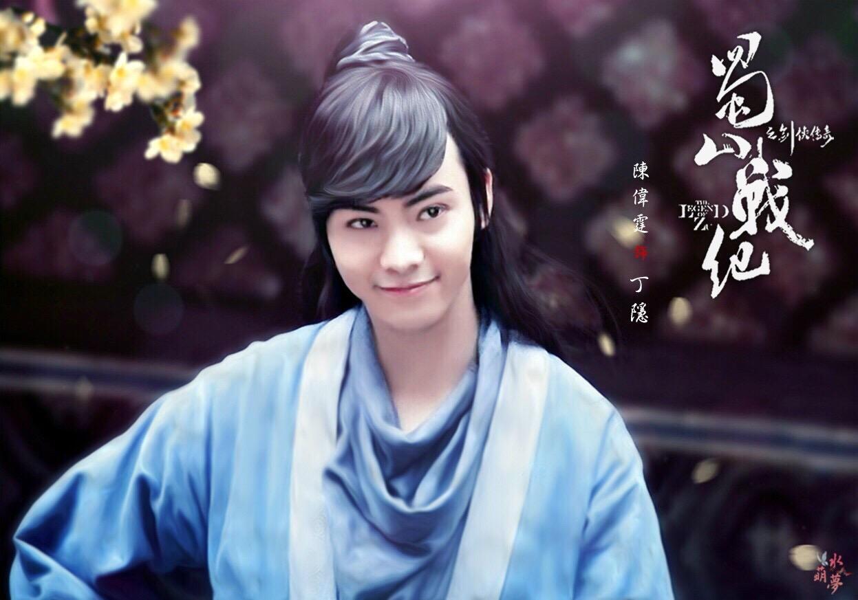 蜀山传有什么电影版,蜀山传重新上映吗