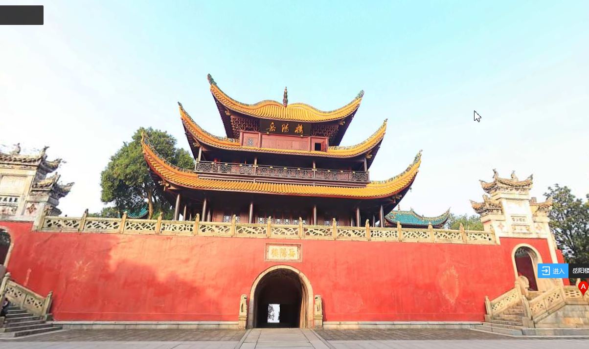 足不出户游世界地图,足不出户就可以游遍中国