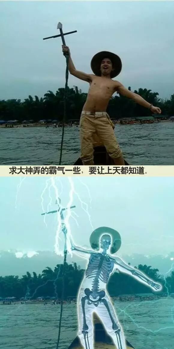 卧春古诗搞笑版是哪里的方言,各地方言搞笑剧