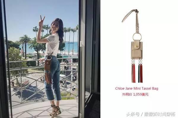 刘雯大表姐同款包包黑色,刘雯同款纪梵希包包