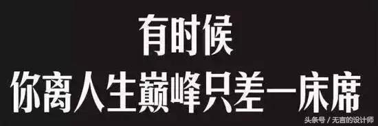 夏天凉席买哪一种材质好,夏季凉席选啥样的最好