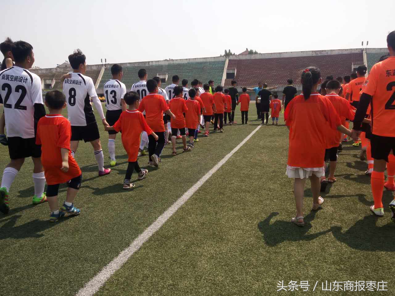 2017年山东省“鲁能泰山杯”向青春业余足球联赛枣庄赛区正式开幕