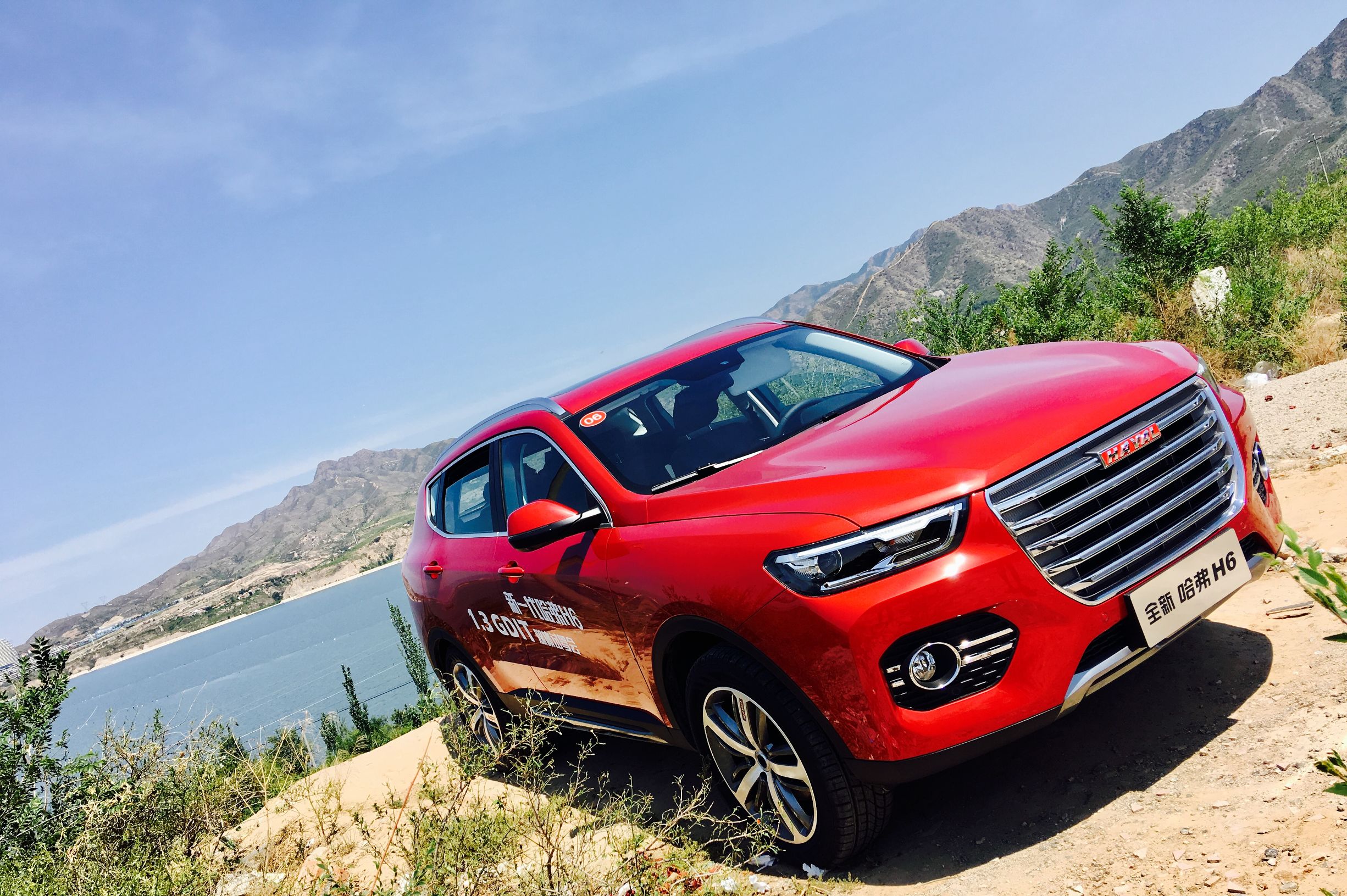 新款哈弗h6真的需要十个油,哈弗h6真的是油老虎吗