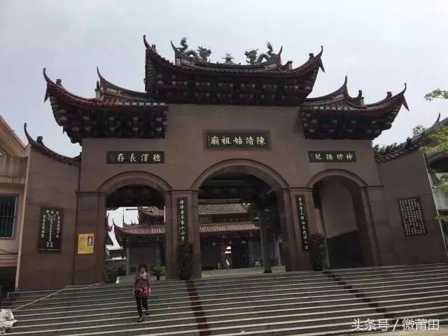 莆田系医院东庄,莆田乡镇医院名单排名榜