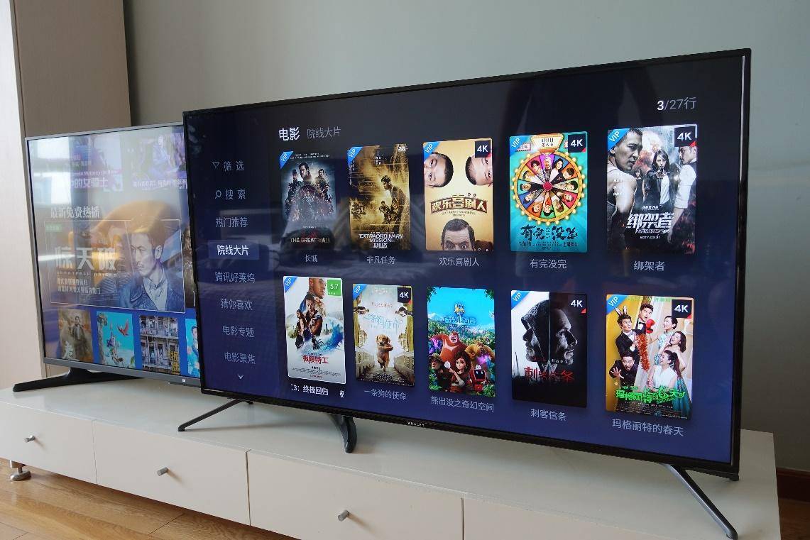 小米微鲸电视和乐视哪个好,小米微鲸电视测评