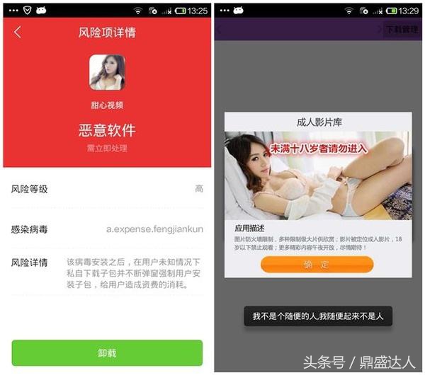 如何分析手机常见故障,手机一般常见的故障有些什么