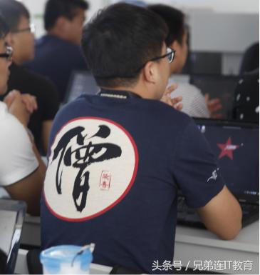 39！度你就受不了？兄弟连多学科开班更火热！