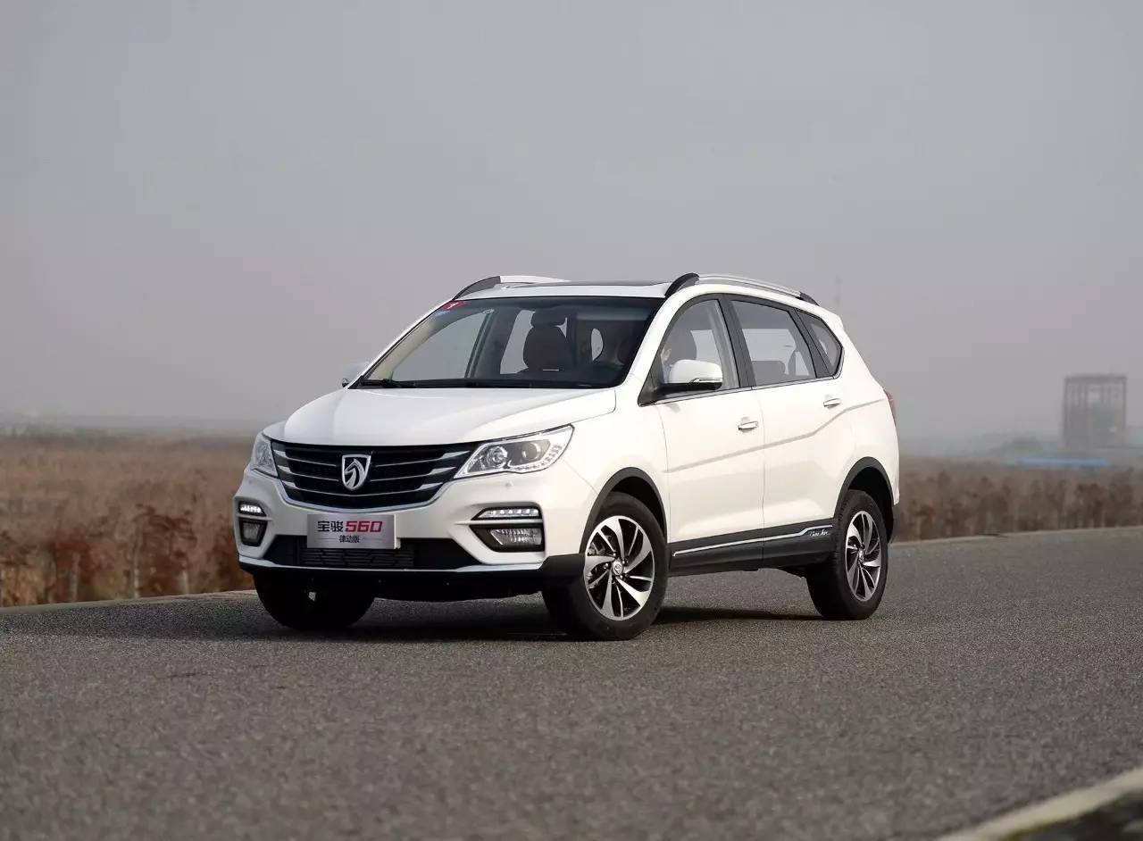 宝骏560和h6哪个好,哈弗h6和宝骏560哪个更值得入手