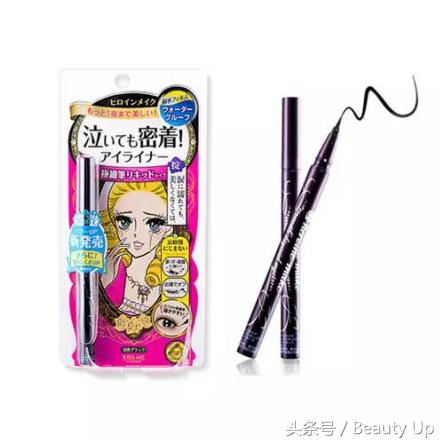 美妆界的标杆,美妆界扛霸子